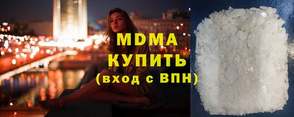 гидропоника Алексеевка