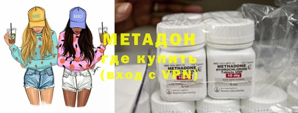 MDMA Premium VHQ Алзамай
