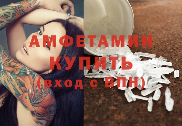 гидропоника Алексеевка