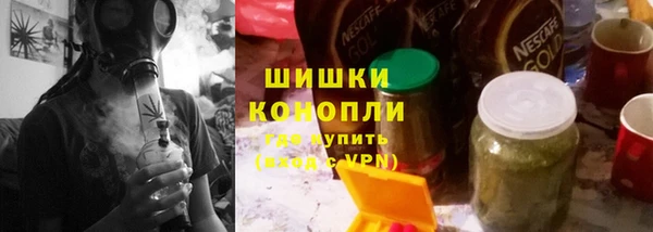 MDMA Premium VHQ Алзамай