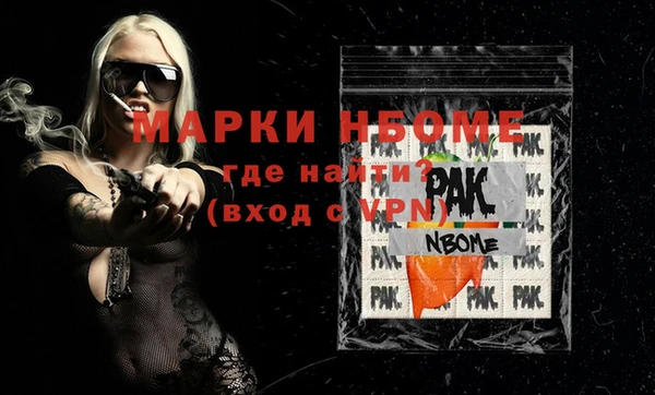 гидропоника Алексеевка