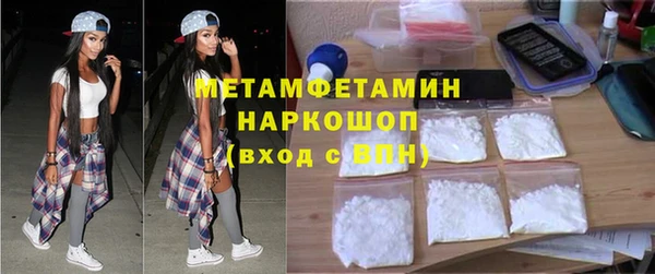 гидропоника Алексеевка